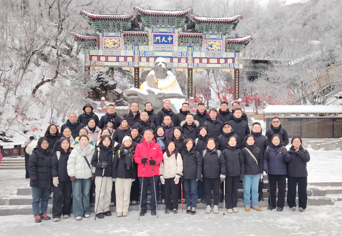 踏雪迎新共前行 同心致遠(yuǎn)攀高峰——徐州方正會(huì)計(jì)師事務(wù)所2026元旦團(tuán)建活動(dòng)圓滿舉行