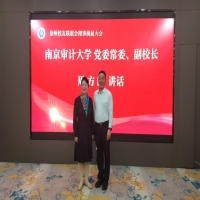 南審大學校黨委常委、副校長周方舒一行蒞臨我所調研指導