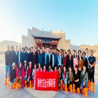 徐州方正組織開(kāi)展西部大環(huán)線8日?qǐng)F(tuán)建活動(dòng)