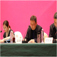 祝賀！我所總經(jīng)理支大佐同志當(dāng)選徐州新一屆工程造價(jià)行業(yè)協(xié)會(huì)會(huì)長(zhǎng)